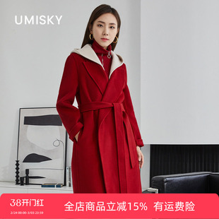 umisky优美世界专柜同款冬撞色连帽收腰大衣中长毛呢外套SK4E2214