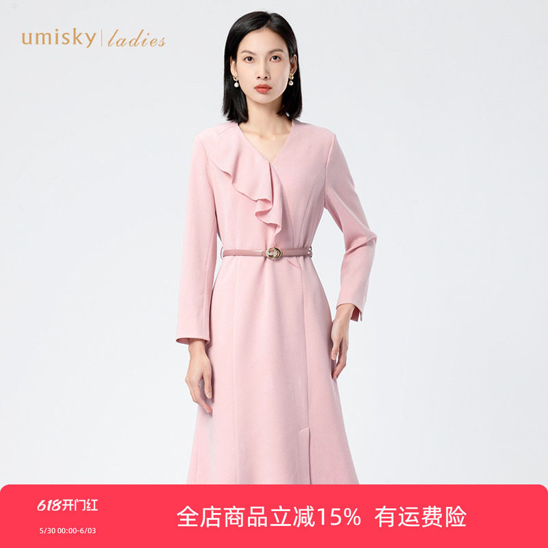 umisky优美世界女装V领不规则开叉醋酸连衣裙FI4D1258