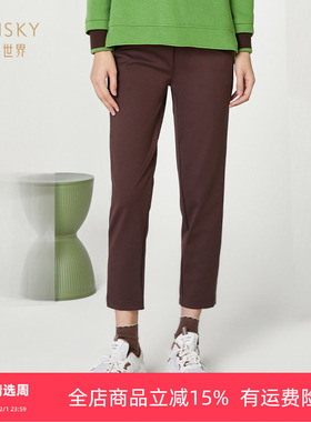 清仓 umisky优美世界女装通勤淑女高腰修身针织休闲裤SI4F2012