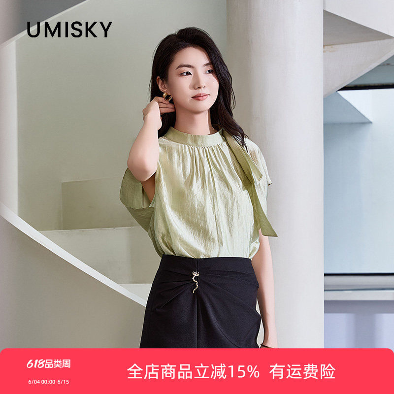 umisky优美世界专柜同款夏季法式浪漫优雅飘带套头衬衣SM1J6002