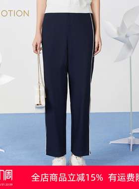 旗下芬岸女装商场同款夏季侧边撞色条运动风休闲直筒长裤XK2F2003