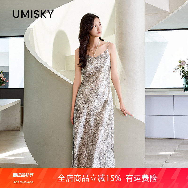 umisky优美世界专柜同款夏季性感印花吊带连衣裙SM1D1019