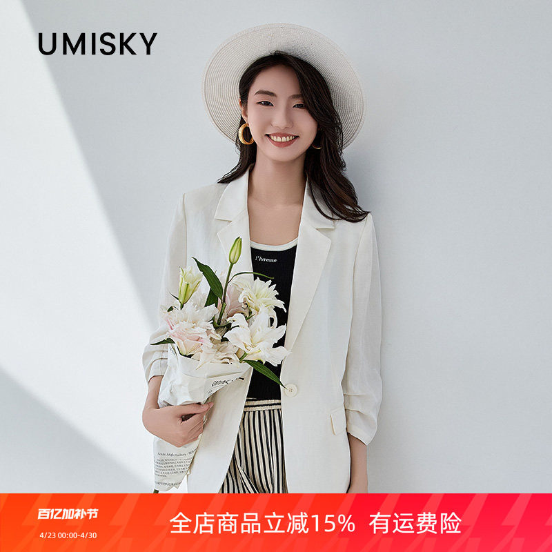 umisky优美世界专柜同款春时尚气质一粒扣七分袖西装外套SM1C1004