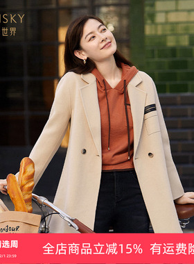 清仓 umisky优美世界女装100%绵羊毛西装领简约毛呢外套SI4E2216