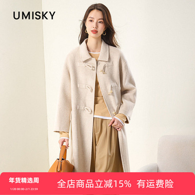 umisky优美世界冬季牛角扣温柔慵懒风毛呢大衣中长款外套DK4E3003
