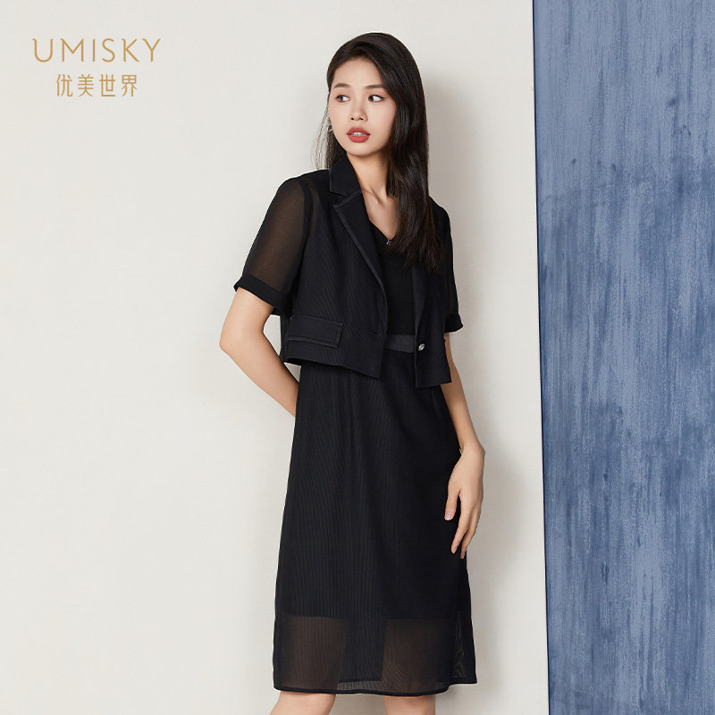 umisky优美世界商场同款夏季雪纺短外套两件套收腰背心裙SK2D1047