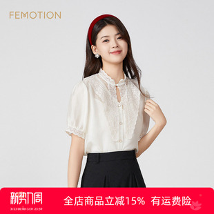 复古可拆卸蕾丝绣花领白色衬衫 夏季 XK2G3019 商场同款 旗下芬岸女装