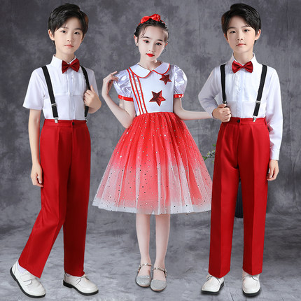 六一儿童合唱服装中小学生男女童诗歌朗诵大合唱团表演主持礼服