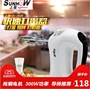 Máy đánh trứng Shanghao điện cầm tay tự động cầm máy làm kem trộn bột cầm tay mini baking mixer - Máy trộn điện máy nhồi bột bear 3.5 l