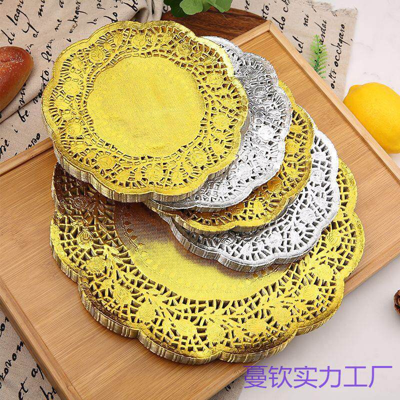 甜品垫盘纸色花酒店专用金银底纸一次性吸油纸垫蕾丝餐饮镂空装饰