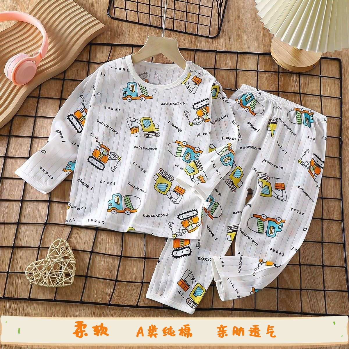 儿童新款纯棉家居服套装夏季长袖睡衣薄款空调服男女宝宝长裤童装