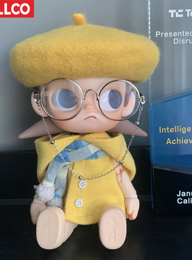 【独潮娃衣H101~H150】（专属小西）娃衣17CM马卡龙坐坐娃衣