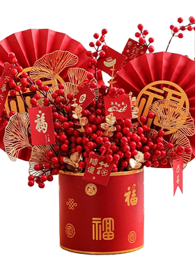 2023新款春节客厅装饰摆件福桶