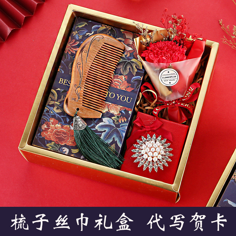 ĸ�׽���������ʦ������������Ů����ܰС����ʵ����Ʒ��ʽ�߼��� 26.22Ԫ