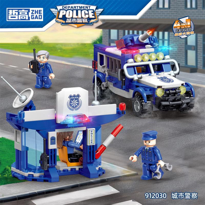 城市警察积木警车指挥人仔拼装