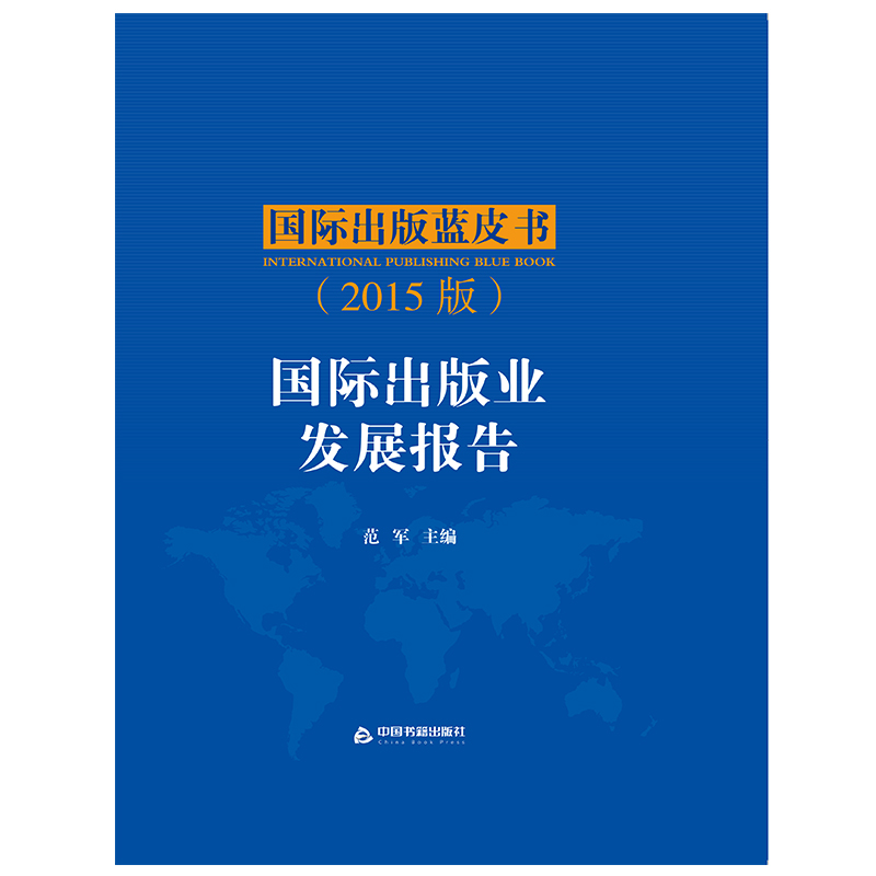 包含新闻出版署期刊查询地址的词条