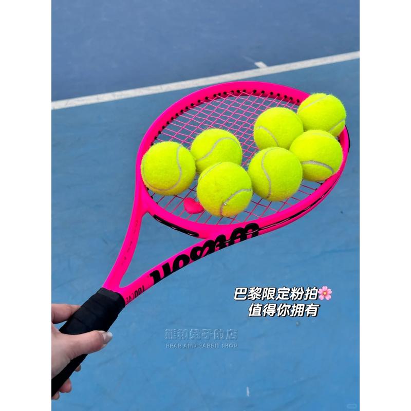 Wilson Clash 100L V2 威尔胜巴黎霓虹粉荧光黄网球拍可定制BLADE