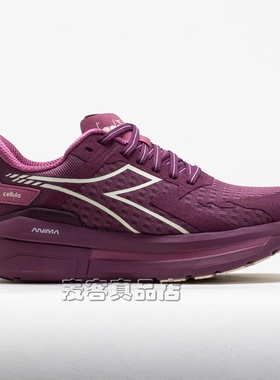 代购Diadora Cellula迪亚多纳男女跑步鞋缓冲透气耐磨