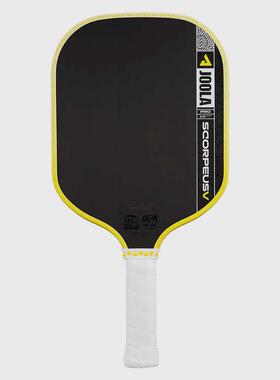 代购JOOLA匹克球拍专业级高精度稳定击球快速响应PRO3G白色握把