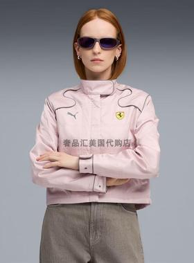 代购PUMA Scuderia Ferrari HP 彪马女士防风防水透气赛车高级夹