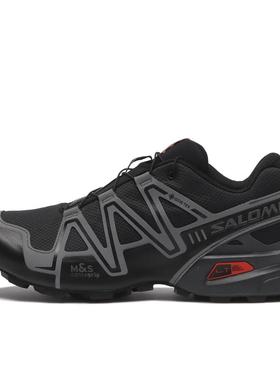 代购SALOMON萨洛蒙男士trail running shoes防水性能高透气性