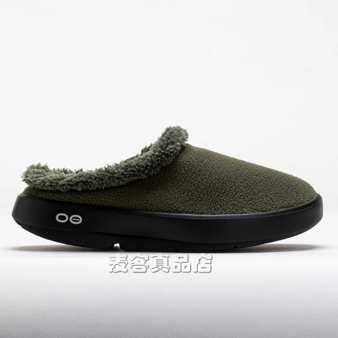 代购OOFOS OOcoozie男子休闲运动包头拖鞋