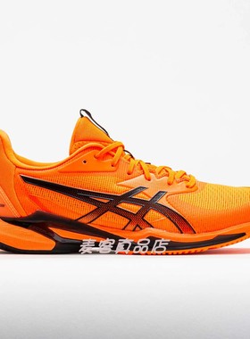 代购Asics亚瑟士Solution Speed FF 3男子网球鞋抓地耐磨透气硬