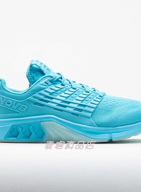 代购INOV8 F-Lite Max 男女越野跑鞋25年新