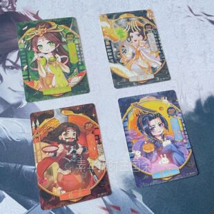 【正版】三国杀英雄传活动限定SD卡 步练师曹丕张飞刘辩 第二批