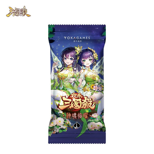 【正版】三国杀神魂临曜欢乐三国杀神将扩展包闪卡 桌游卡牌Q版