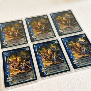 【正版】三国杀星光藏卡郭嘉典藏礼盒光刻卡限量1666套金编卡徽章