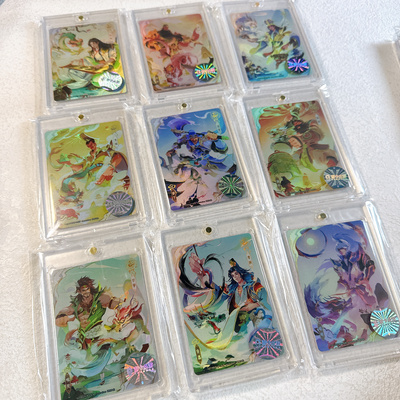 【正版】三国杀龙生九子插画款闪卡含卡砖卡牌钟会荀彧周瑜曹植