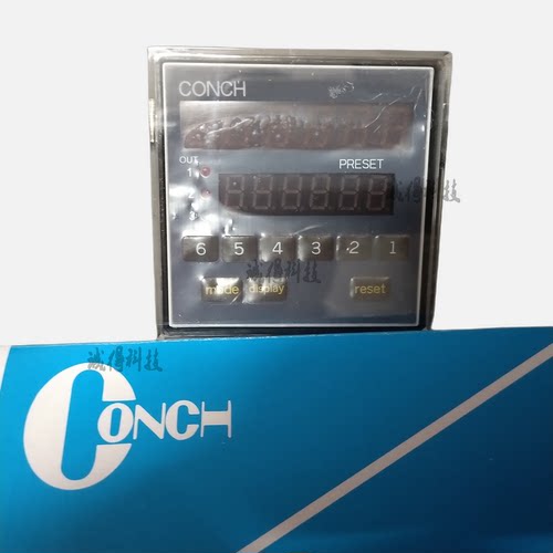 全新原装CLA-662K-P-063台湾CONCH工程计数器厂家直销品质保证