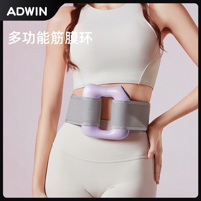 甩脂机筋膜环懒人多功能运动按摩腰带解放双手,运动/瑜伽/健身/球迷用品,筋膜枪,淘宝优惠券,粉丝福利购,淘宝优惠卷