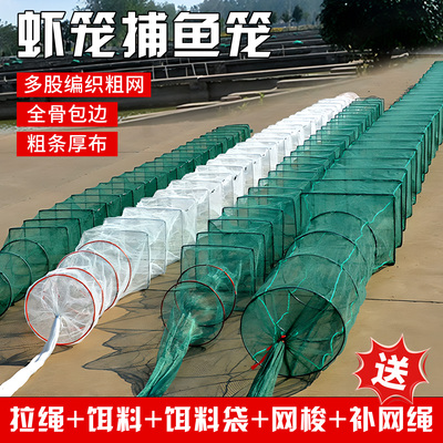 【德国进口】专业火车笼