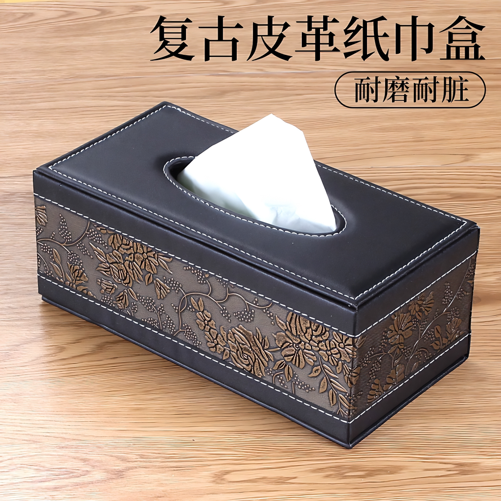 【德国进口】皮革纸巾盒图片