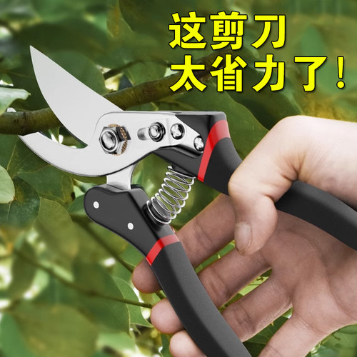【德国进口】强力修枝剪