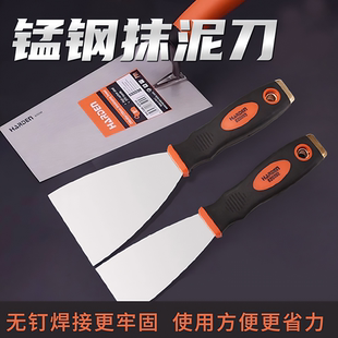 德国泥工铲刀抹子瓦工抹灰工具抹灰刀抹灰板抹泥刀带齿抹刀砌砖刀