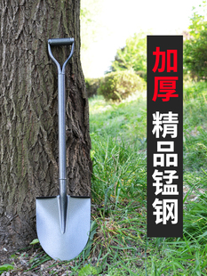 铁锹铲子全锰钢加厚家用户外挖土植树节工具不锈钢老式 新款 平方头