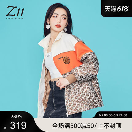 Z11女装 春季新款满版字母印花撞色拼接外套W438