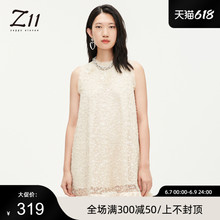 Z11女装 夏季新款气质优雅拼接钉珠面料连衣裙H412
