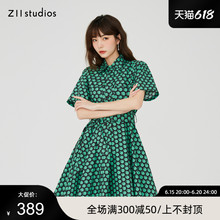 Z11女装 春季新款收腰修身复杂图案连衣裙Z22CH212