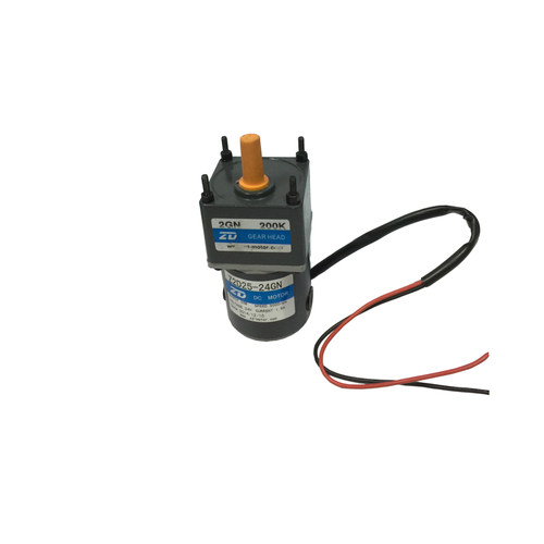 ZD中大25W 12V 24V直流有刷电机Z2D25-12GN/24GN-18S/30S速比可选