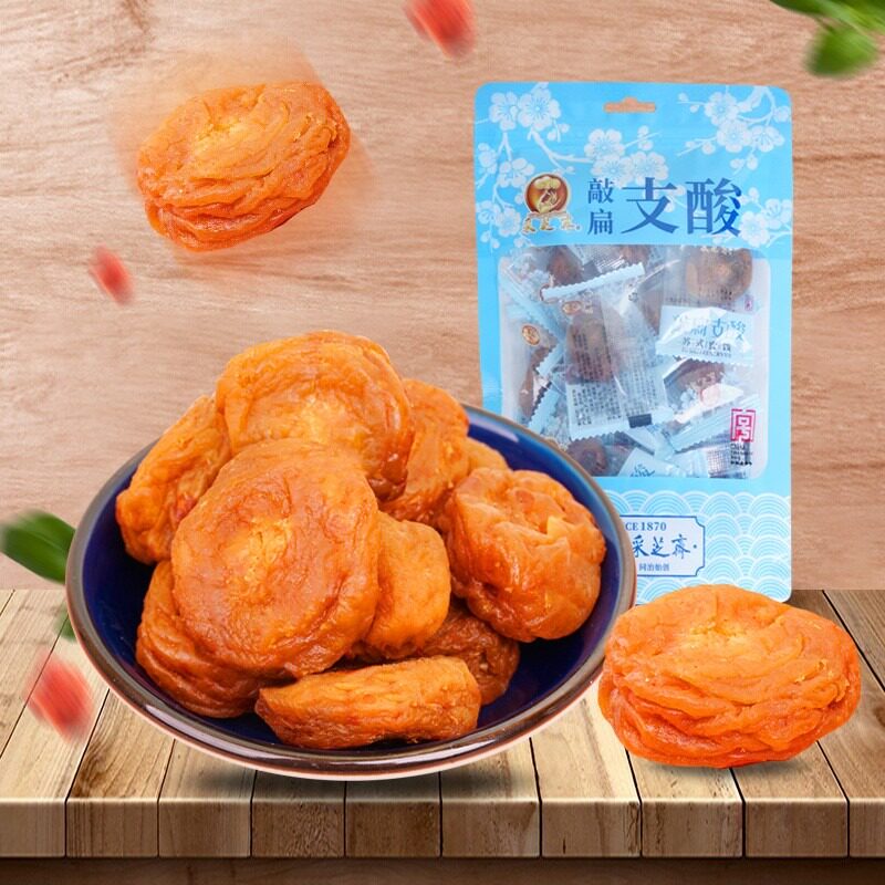 苏州土特产采芝斋苏式蜜饯话梅办公室零食敲扁支酸立袋小包装120g