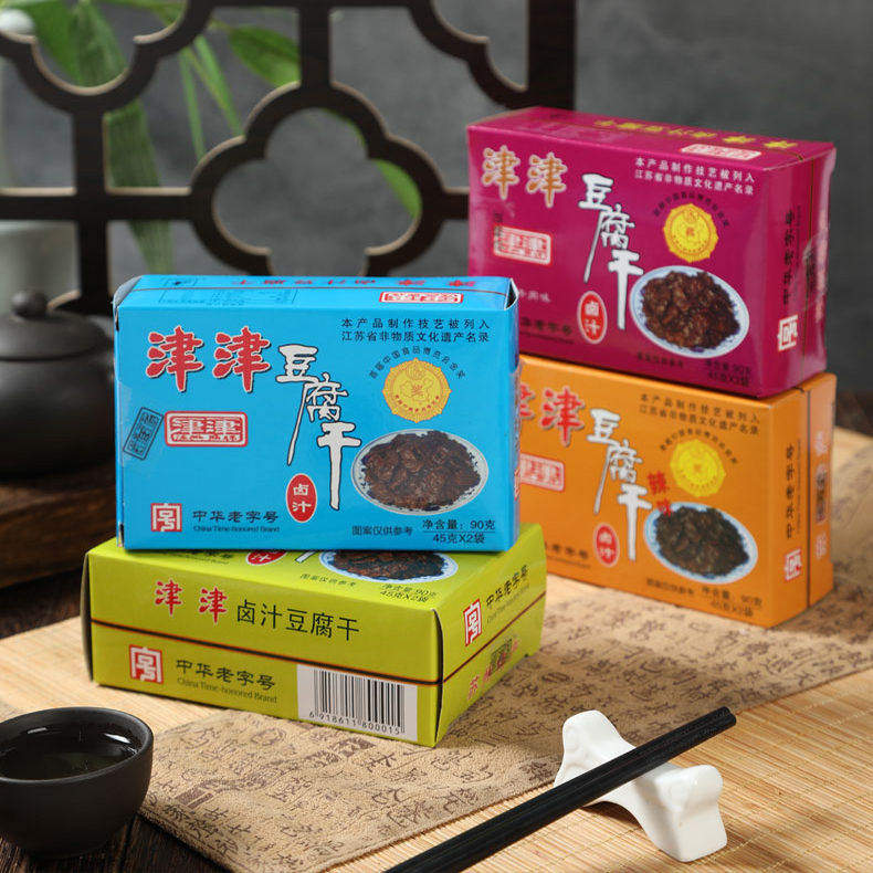津津老苏州土特产卤汁豆腐干乳汁90克盒装苏氏美食小吃豆制品即食