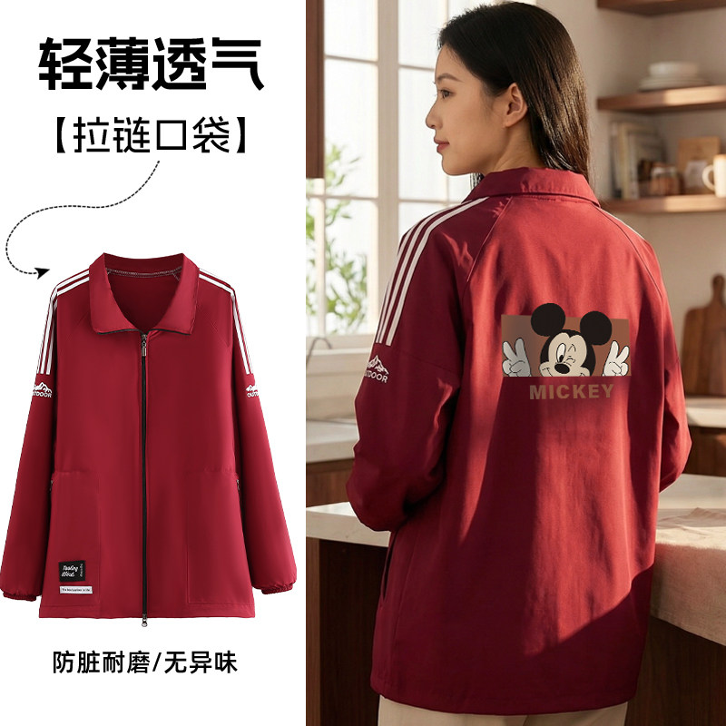 外穿工作服男女同款春秋韩版围裙薄款连帽时尚双拉链设计长袖罩衣