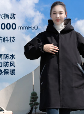 生活匠防污透气防水罩衣