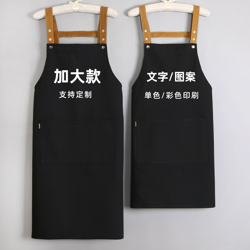 透气定制LOGO印字男士大码围裙