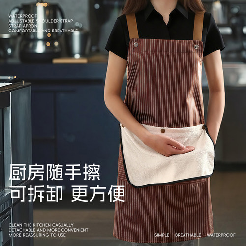 防水防油竖条纹背带围裙