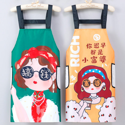 生活匠覆膜防水防污围裙多色可选